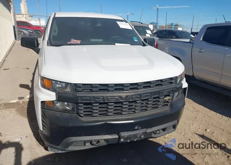 2021 Chevrolet Silverado 1500 4Wd Standard Bed Wt from USA, damaged, VIN 1GCRYAEH8MZ378900